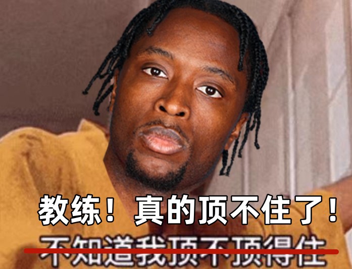  全場(chǎng)出戰(zhàn)37分鐘！領(lǐng)先快30分阿努諾比輕傷不下場(chǎng) 跪在場(chǎng)上直喘氣