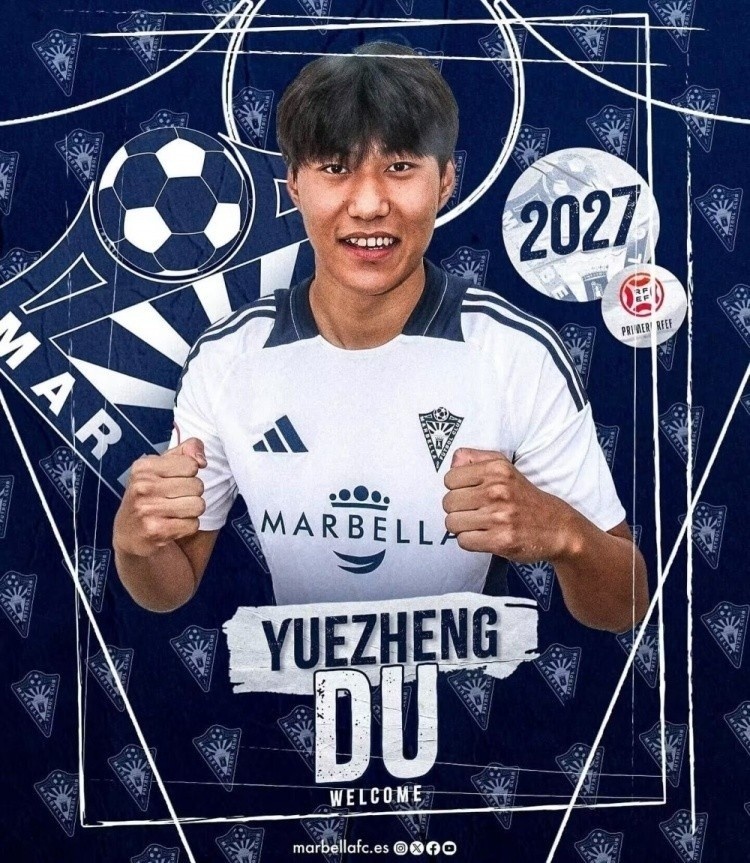  足球報前瞻U20亞洲杯：留洋球員總數(shù)達(dá)50人，各隊都在“卷”留洋