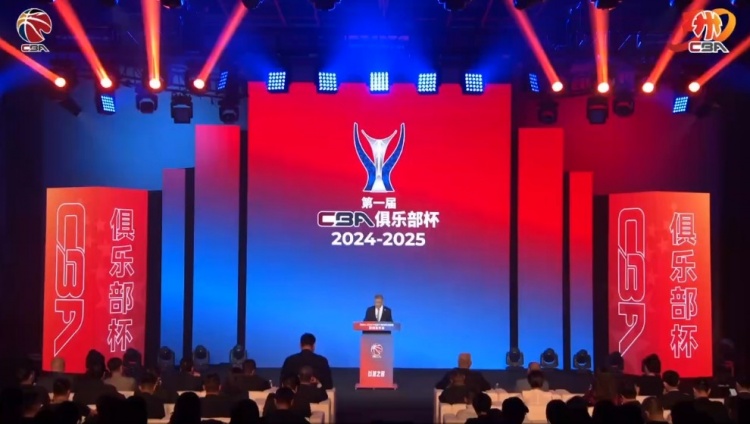  多位國手缺陣！探長：杯賽外援四節(jié)八人次 這是決定比賽關鍵因素