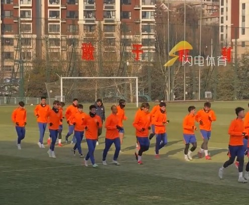  魯媒：泰山隊亞冠賽前訓練五外援集結(jié)，劉彬彬、李源一、鄭錚缺席