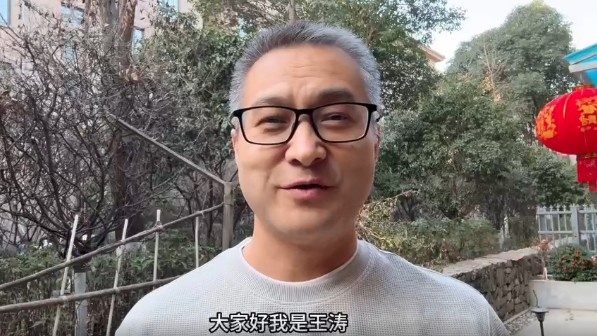  祝賀！央視記者王濤當(dāng)選陜西聯(lián)合終身榮譽(yù)會(huì)員