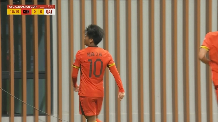  國青1-0卡塔爾！蒯紀(jì)聞精彩低射破門，毛偉杰就地反搶送助攻