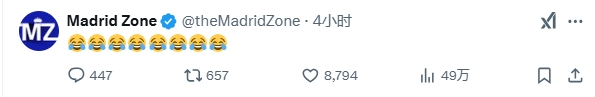  巴薩本輪聯(lián)賽現(xiàn)爭議判罰，皇馬球迷爆發(fā)：內(nèi)格雷拉聯(lián)賽，耍我們呢