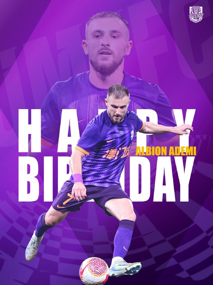  祝阿代米生日快樂！ 生日愿望是不是賽季兩雙？