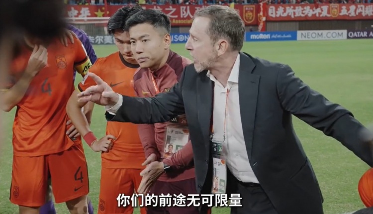  連說三次“很棒”！久爾杰維奇賽后喊話隊(duì)員：你們的前途無可限量