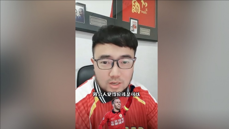  潘偉力：塞鳥3月中旬辦完手續(xù)就能趕上世預賽，狀態(tài)怎樣就不好說