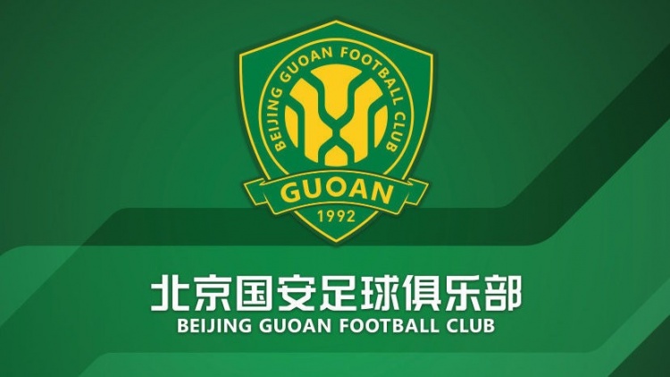  官方：國安簽約36名小球員，以南隊(duì)、北隊(duì)方式出戰(zhàn)12年齡段賽事