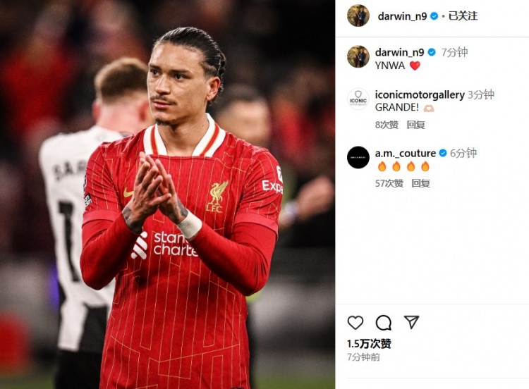  第87分鐘替補(bǔ)登場，利物浦2-0紐卡后努涅斯更新社媒：YNWA ??