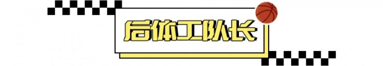 到底應不應該反對 “集訓” ？