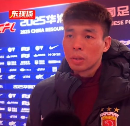  李帥：踢亞冠我們就代表中國，淘汰賽不會(huì)讓對手輕易解決比賽