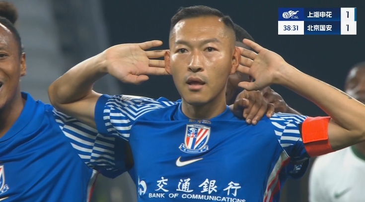  寶刀不老！36歲吳曦扳平后霸氣撫耳慶祝