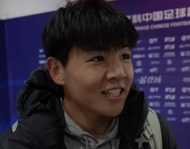  首次入選國足后決定保密，徐彬：希望這次我可以為國足做點什么