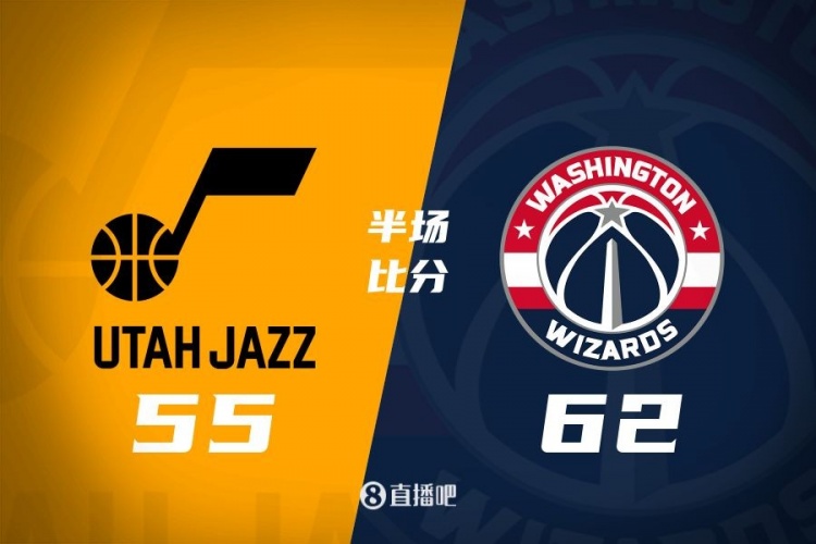  半場戰(zhàn)報(bào)：弗拉格之戰(zhàn)！薩爾16分 菲利波夫斯基15+5 奇才領(lǐng)先7分