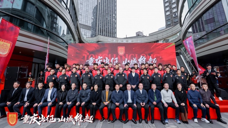  續(xù)約向余望等主力，銅梁龍總經(jīng)理：中超是重慶這座城市應(yīng)有的位置