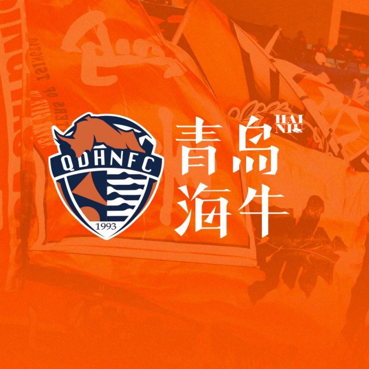  孫旭、陳佳奇、曹政、李蘇達(dá)、滕暉、高翊軒、宮睿聰租借離隊(duì)