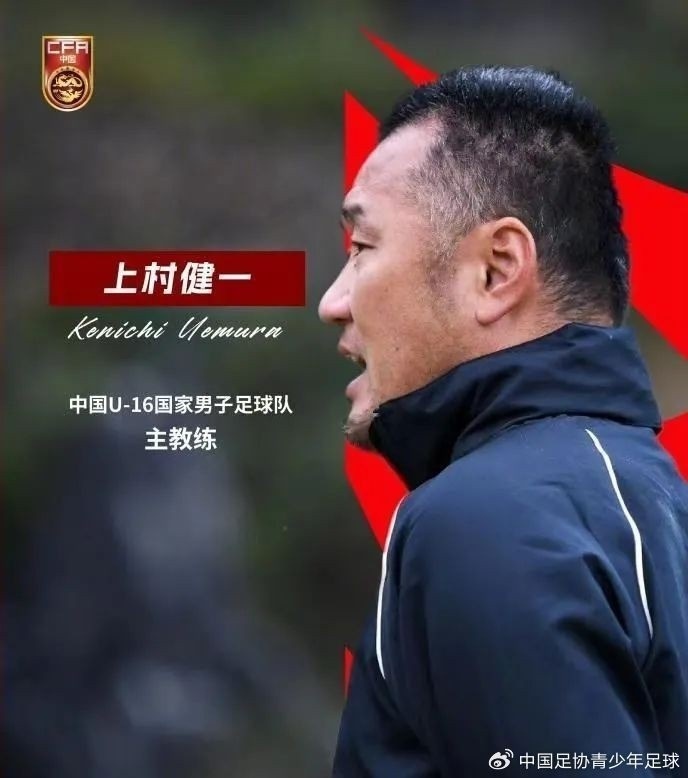  馬德興：08國(guó)少熱身賽輸球非壞事，能讓隊(duì)伍清醒認(rèn)識(shí)到形勢(shì)嚴(yán)峻