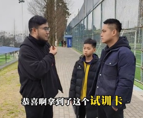  孩子被海選未來選中，家長：支持他去大連，全力支持他的興趣