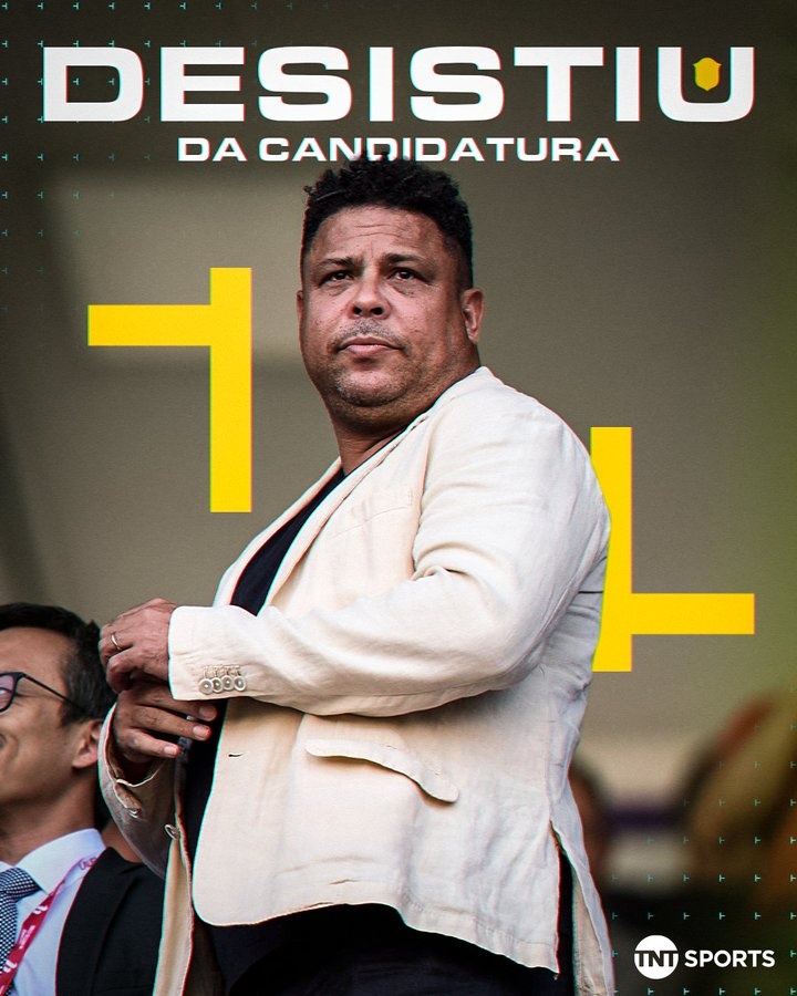  每體：大羅放棄選巴西足協(xié)主席，瓜帥執(zhí)教巴西隊(duì)的機(jī)會(huì)也變得渺茫