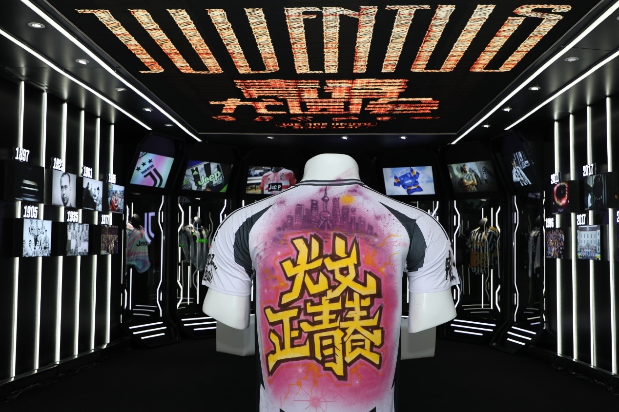  “尤文正青春”燃動(dòng)上海，特雷澤蓋隔空問(wèn)候直播吧吧友