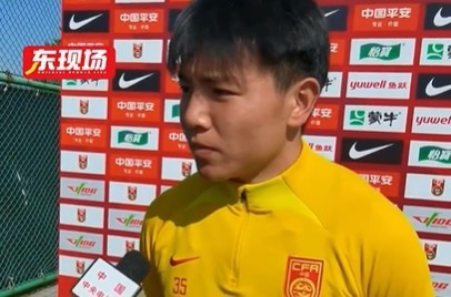  徐彬：要承認沙特場面上比國足強，雖然輸球但是下一場還有機會