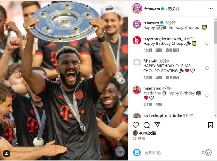  拜仁祝舒波莫廷36歲生日快樂(lè)，球員效力期間出戰(zhàn)122場(chǎng)38球13助