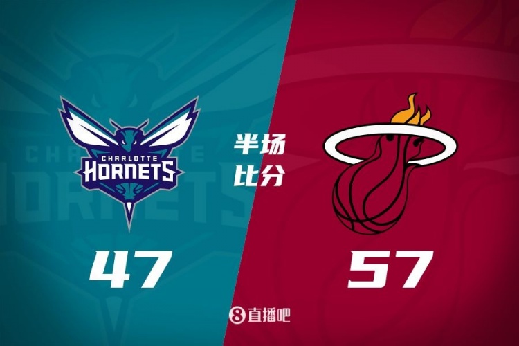  黃蜂次節(jié)斷電7分鐘0分&熱火轟出22-2半場反超10分！維金斯17+3+3