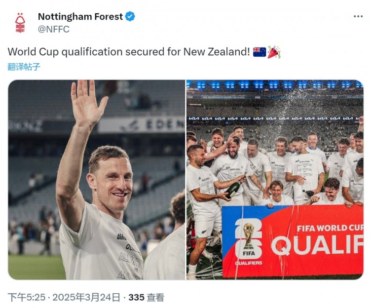  克里斯-伍德隨新西蘭直通2026年世界杯，諾丁漢森林社媒祝賀