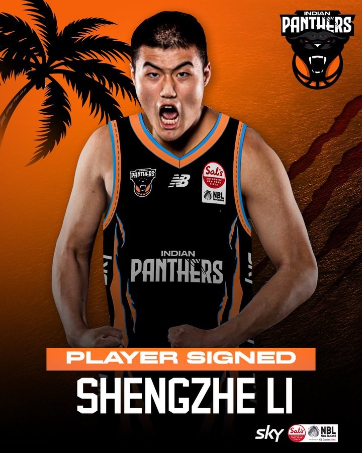  2021年CBA16號(hào)秀！李圣哲加盟印度獵豹隊(duì) 將征戰(zhàn)新西蘭聯(lián)賽