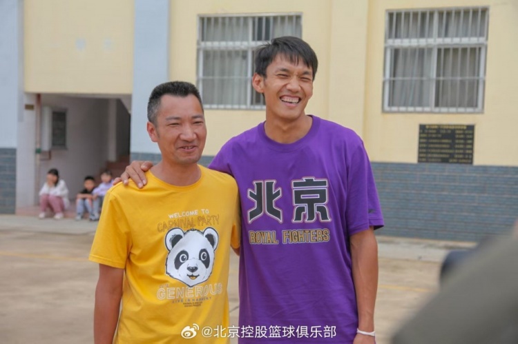  那一封信的故事還在延續(xù) 矣進(jìn)宏母校的師生們來(lái)到北京了！