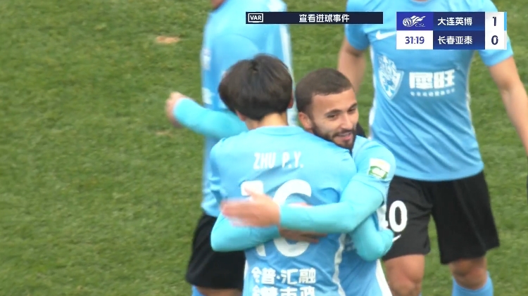  19歲朱鵬宇中超處子球！大連英博1-0領(lǐng)先長春亞泰，馬萊萊助攻