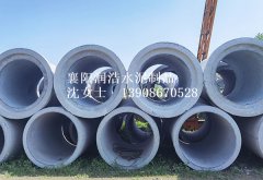 襄陽企口管用于排水工程，這些考慮因素不能少